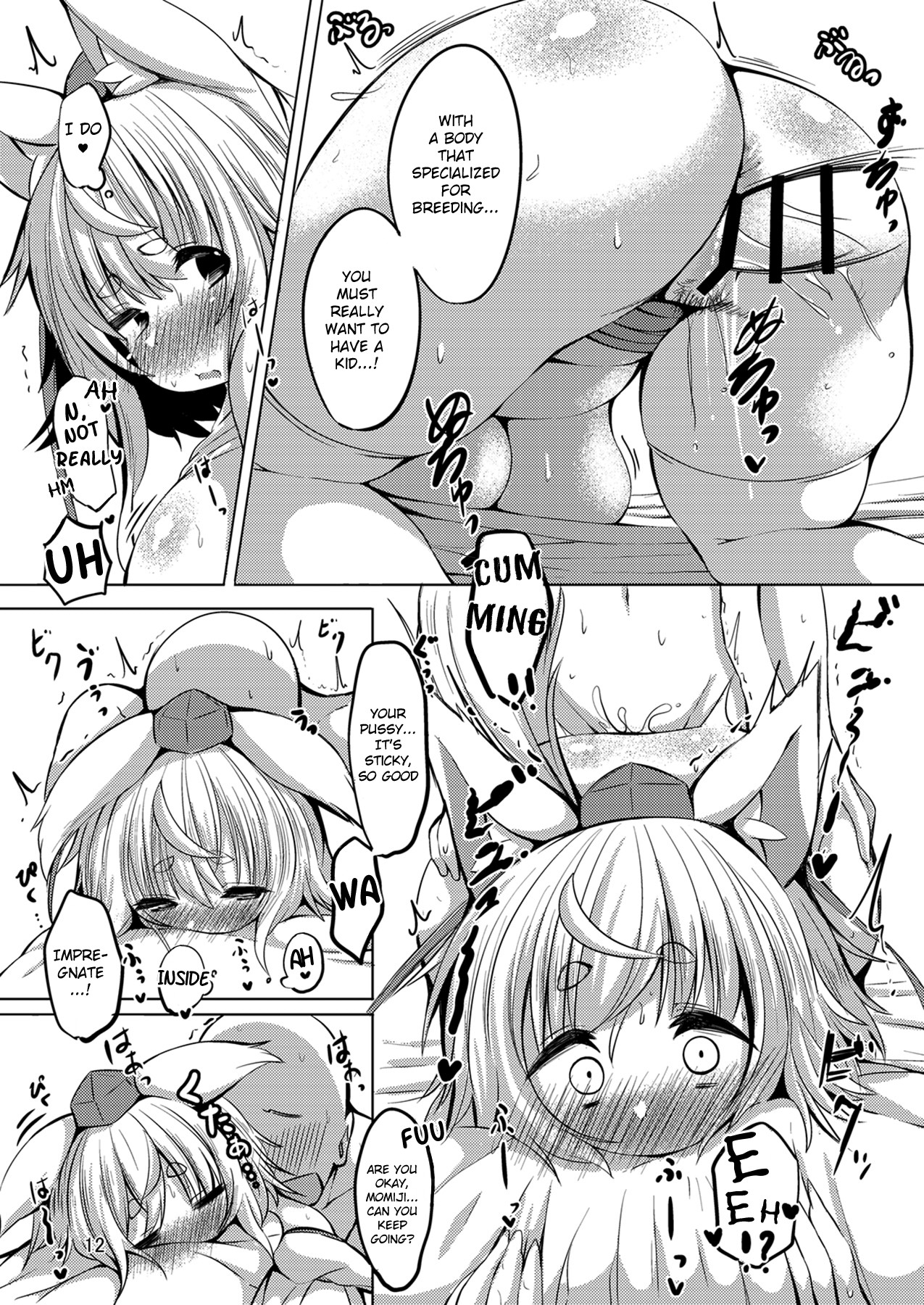 Hentai Manga Comic-I Want To Get Swallowed By Momiji's Thick Ass-Read-11